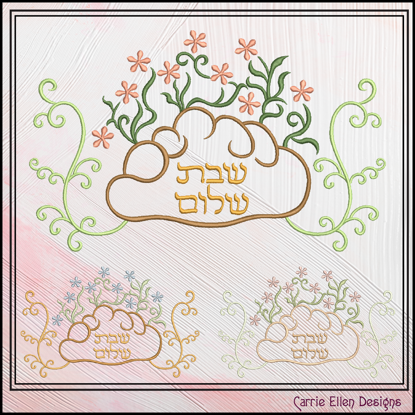 Shabbat Shalom Judaica Machine Embroidery Design – Challah & Floral Embroidery Pattern with Hebrew Text, 6 Sizes (3526))