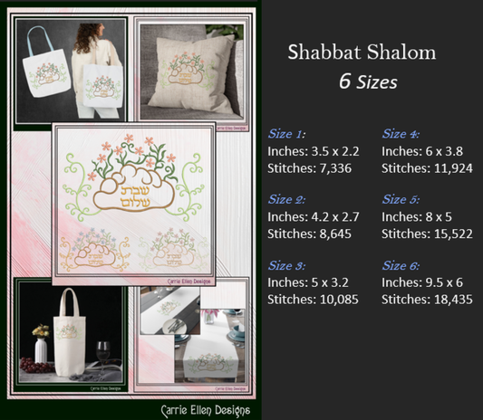 Shabbat Shalom Judaica Machine Embroidery Design – Challah & Floral Embroidery Pattern with Hebrew Text, 6 Sizes (3526))
