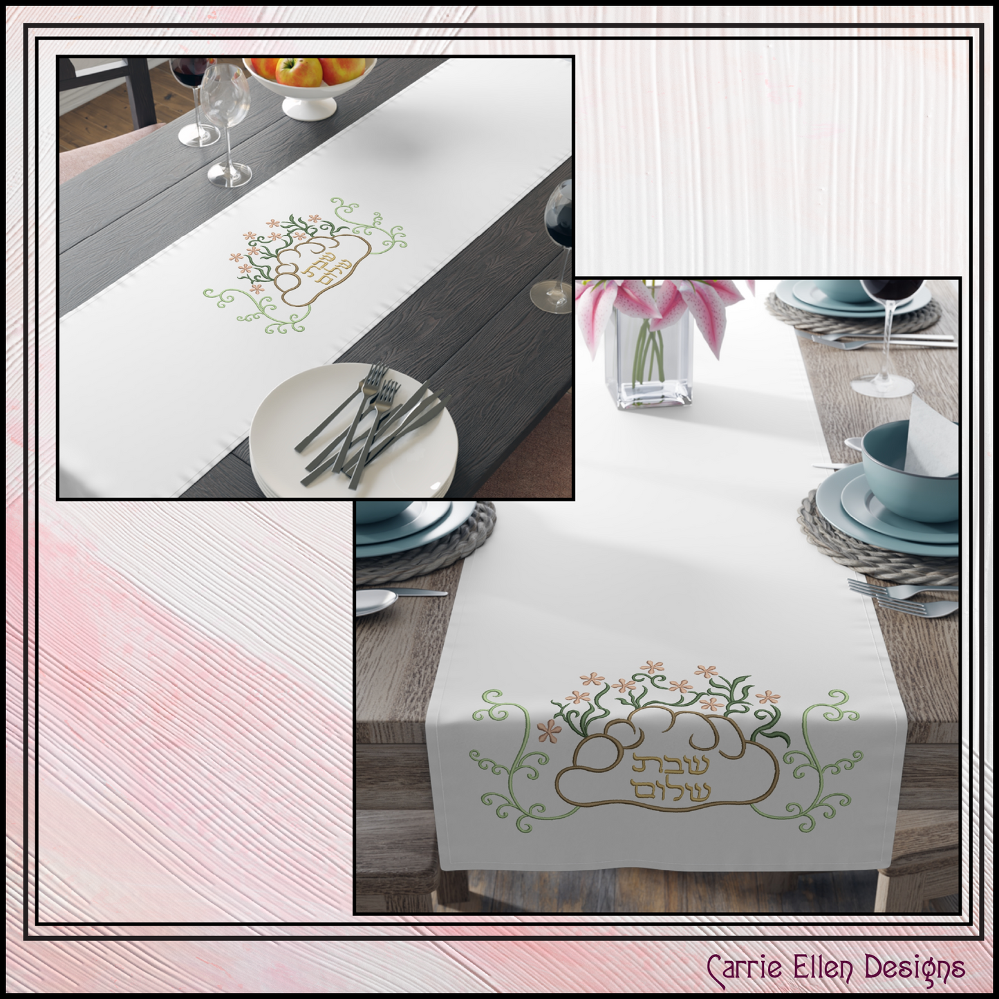 Shabbat Shalom Judaica Machine Embroidery Design – Challah & Floral Embroidery Pattern with Hebrew Text, 6 Sizes (3526))