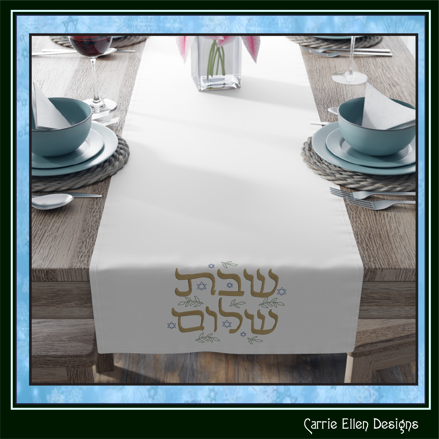 Shabbat Shalom Hebrew Text Machine Embroidery Design | Judaica Jewish Embroidery Pattern, 6 Sizes (3654)