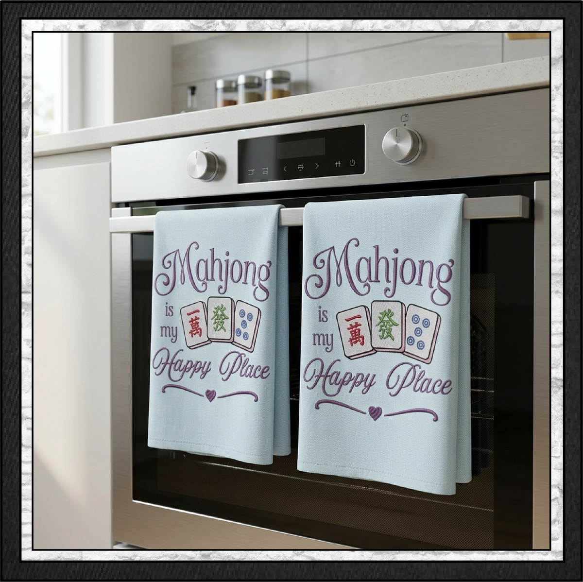 "Mahjong is My Happy Place" Quote Machine Embroidery Design! Featuring three beautifully detailed Mahjong tiles—a Character (Wan) tile, Green Dragon (Fa) tile, and Five Dot tile—framed by elegant purple script typography and a charming bottom heart swirl accent.