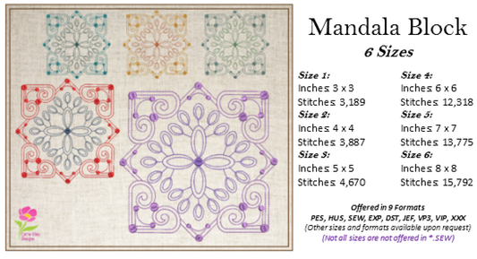 Mandala Block Embroidery Design – Pattern Swirls Line Art – Spiritual Machine Embroidery File, 6 Sizes (0677)