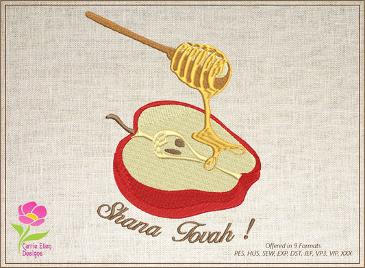Rosh Hashana Machine Embroidery Design – Shana Tova Jewish Holiday Pattern – Judaica New Year Embroidery – 8 Sizes (0159)