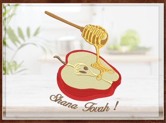 Rosh Hashana Machine Embroidery Design – Shana Tova Jewish Holiday Pattern – Judaica New Year Embroidery – 8 Sizes (0159)