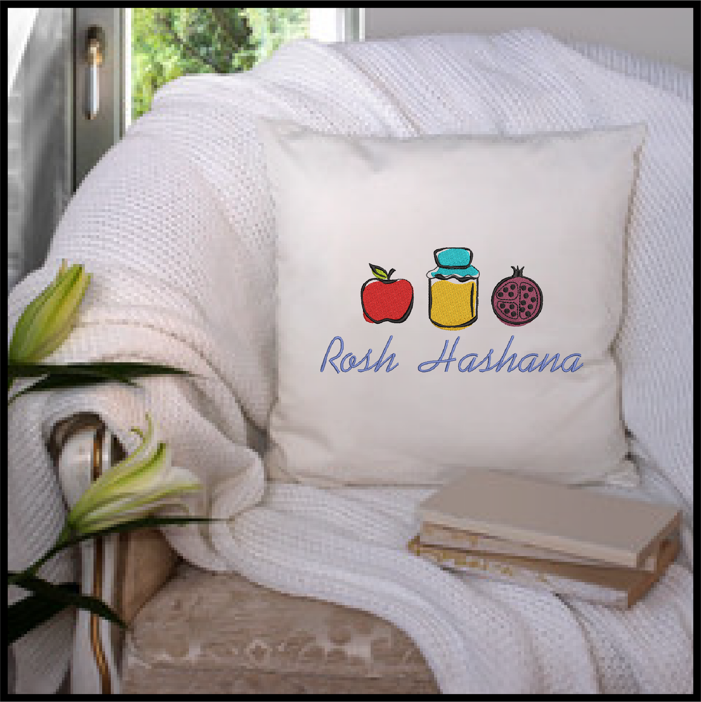 Rosh Hashana Machine Embroidery Design – Shana Tova Jewish New Year Embroidery – Judaica Holiday Pattern – 8 Sizes (0161)