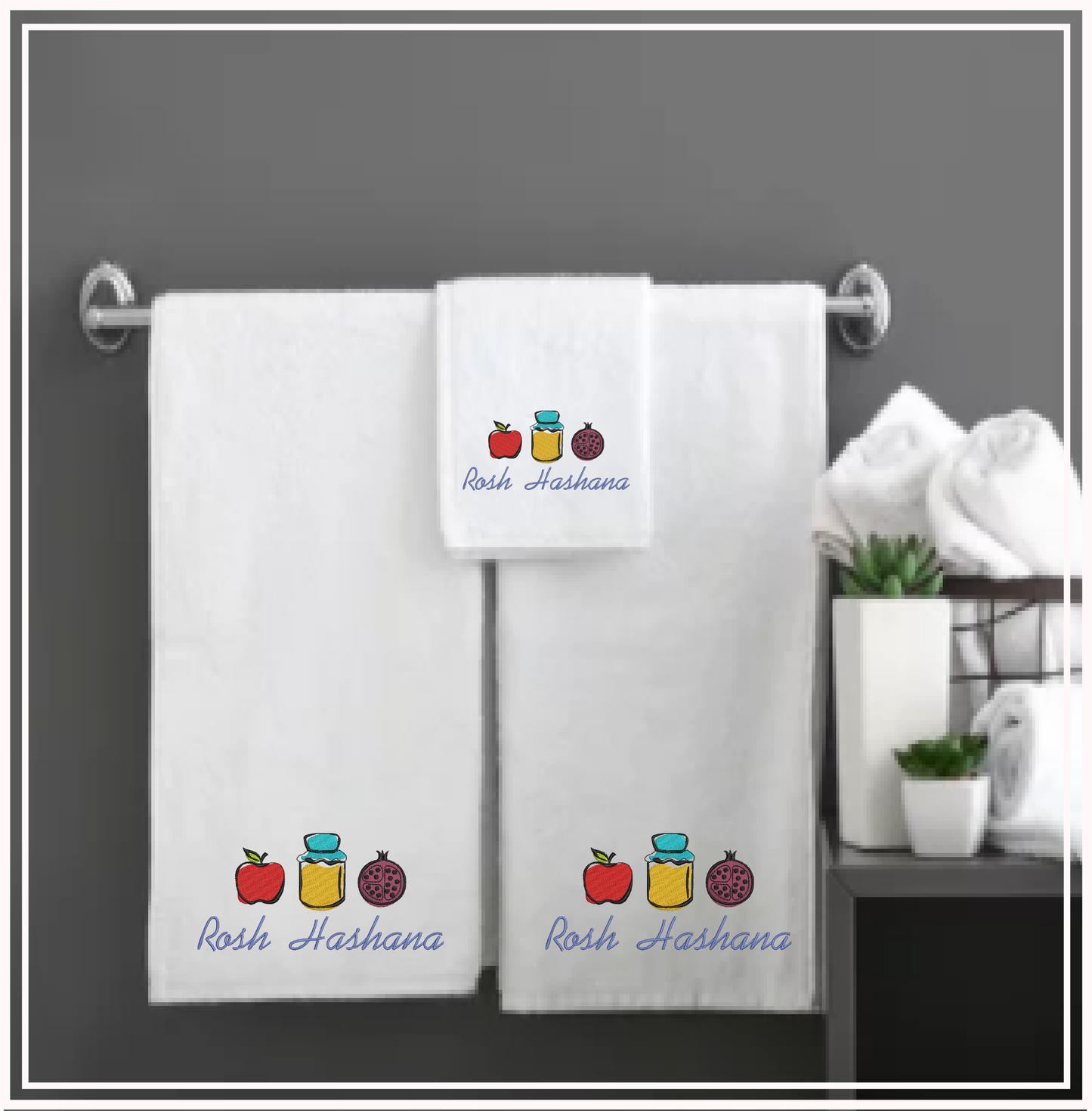 Rosh Hashana Machine Embroidery Design – Shana Tova Jewish New Year Embroidery – Judaica Holiday Pattern – 8 Sizes (0161)