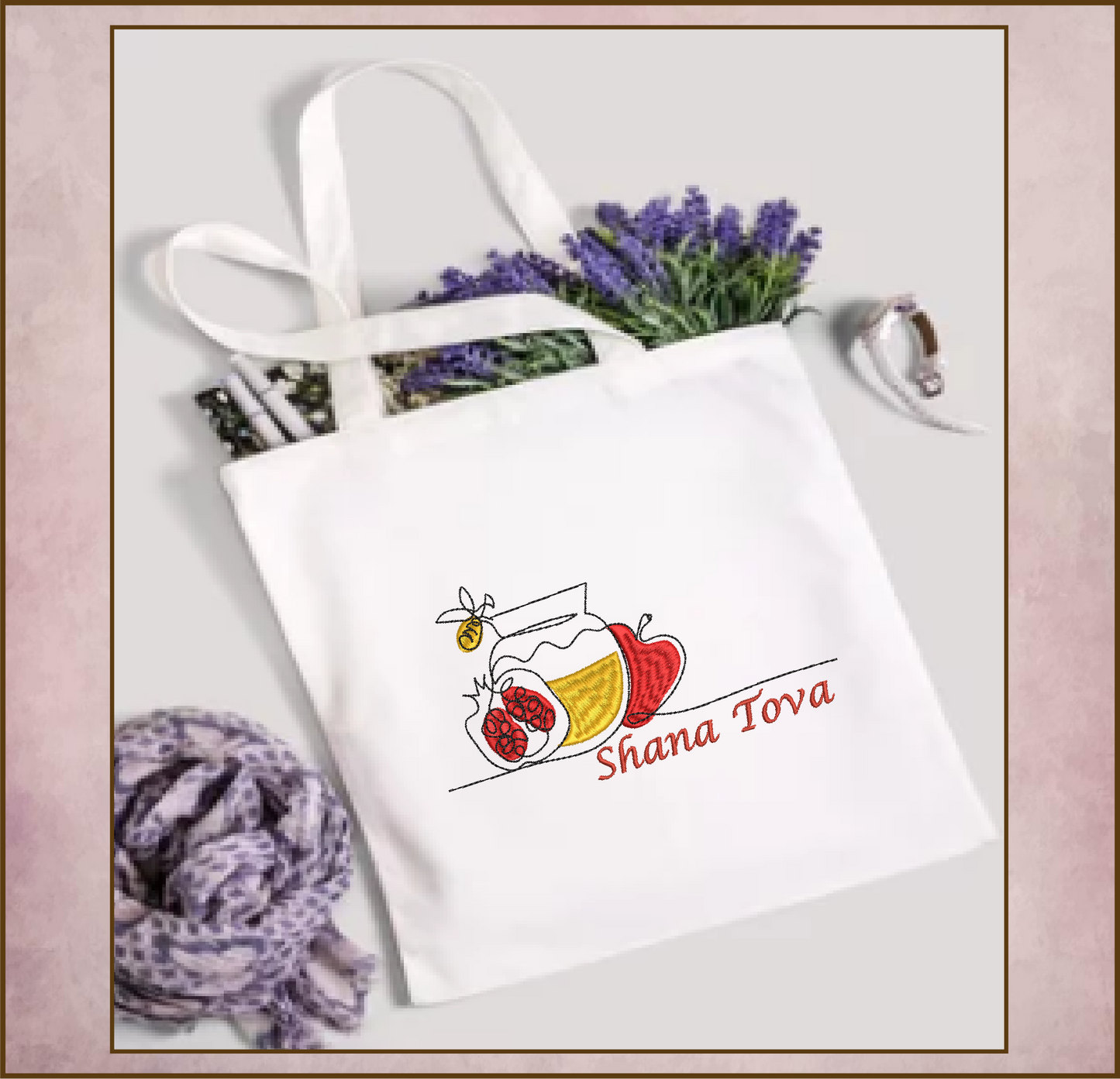 Rosh Hashana Machine Embroidery Design – Shana Tova Jewish Holiday Pattern, Judaica Embroidery, 8 Sizes (0504)