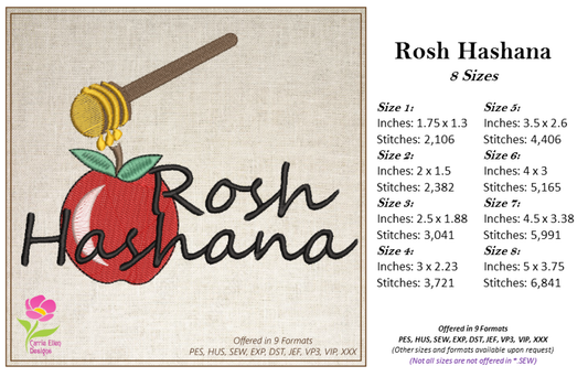 Rosh Hashana Machine Embroidery Design – Shana Tova Jewish Holiday Pattern, Judaica Embroidery, 8 Sizes (0505)