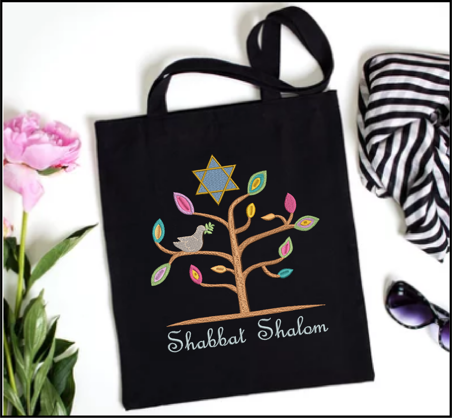 Shabbat Shalom Tree Machine Embroidery Design | Tree of Life with Dove & Star of David | Jewish Holiday Embroidery Design | 8 Sizes (0917)
