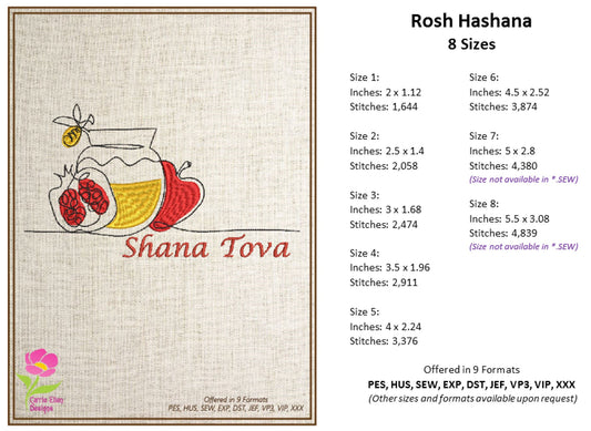 Rosh Hashana Machine Embroidery Design – Shana Tova Jewish Holiday Pattern, Judaica Embroidery, 8 Sizes (0504)