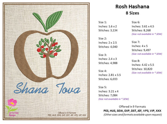 Rosh Hashana Machine Embroidery Design – Shana Tova Jewish New Year Pattern – Judaica Holiday Embroidery – 8 Sizes (0160)