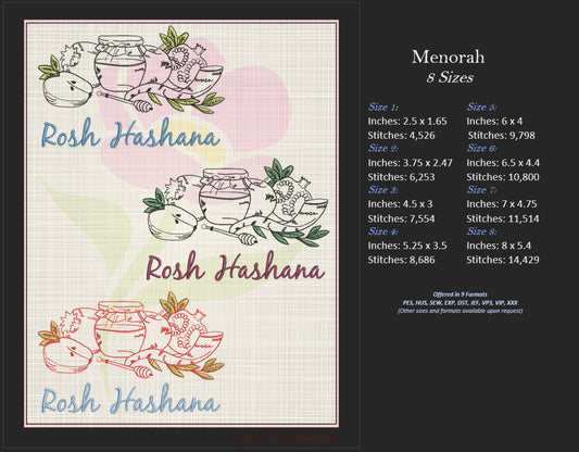 Rosh Hashana Machine Embroidery Design | Apples, Honey, and Shofar Jewish Holiday Pattern | New Year Judaica Design | 8 Sizes (0858)