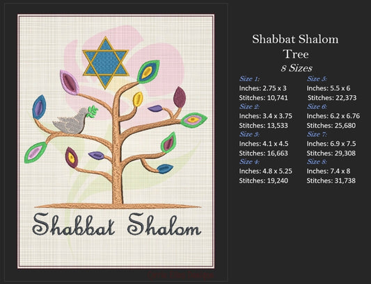 Shabbat Shalom Tree Machine Embroidery Design | Tree of Life with Dove & Star of David | Jewish Holiday Embroidery Design | 8 Sizes (0917)