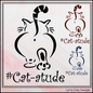 Funny Cat SVG Design, Cat Attitude, #Catatude, Fat Cat Walking Away Vector Art, (1609)