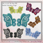 Butterfly In The Hoop Machine Embroidery Shoe Wings – Butterfly Bat Wings for Shoes and Boots, 4x4 and 5x7 Hoop Machine Embroidery Project (2854)