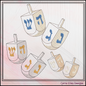 Dreidel Machine Embroidery Design, Chanukah Game Spinning Tops Design, Jewish Holiday Pattern, 6 Sizes, (2904)