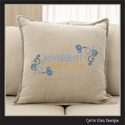 Shabbat Shalom Judaica Machine Embroidery Design – Challah & Kiddush Cup Embroidery Pattern, 6 Sizes (3525)