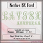 Lavish Monogram BX Fonts and Lettering Stitch Files, Fancy Alphabet Machine Embroidery (3748)