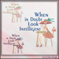 When in Doubt Look Intelligent Machine Embroidery Design | Sassy Adult Humor Stitch File, 6 Sizes (4014)