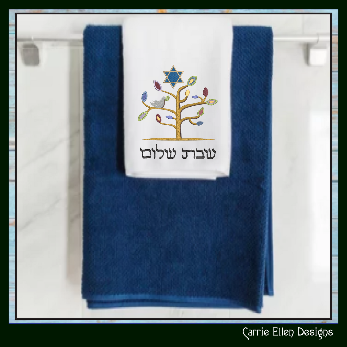 Shabbat Shalom Tree Machine Embroidery Design | Tree of Life with Dove & Star of David | Jewish Holiday Embroidery Design | 6 Sizes (4064)