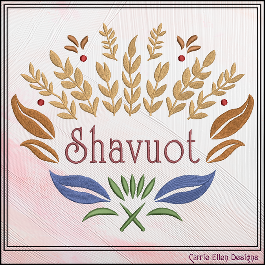 Shavuot Machine Embroidery Design | Jewish Holiday Floral Wheat Stitch File, 6 Sizes (4081)