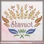Shavuot Machine Embroidery Design | Jewish Holiday Floral Wheat Stitch File, 6 Sizes (4081)