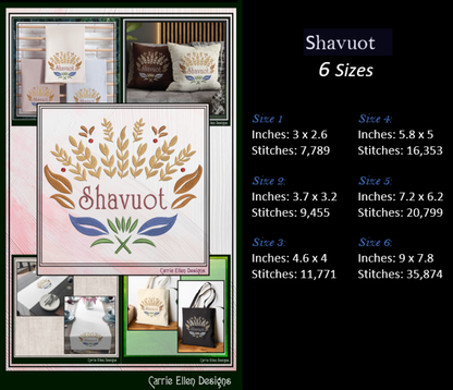 Shavuot Machine Embroidery Design | Jewish Holiday Floral Wheat Stitch File, 6 Sizes (4081)