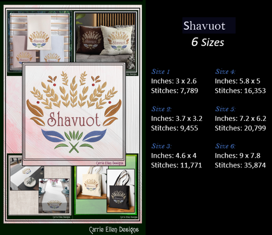 Shavuot Machine Embroidery Design | Jewish Holiday Floral Wheat Stitch File, 6 Sizes (4081)
