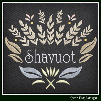 Shavuot Machine Embroidery Design | Jewish Holiday Floral Wheat Stitch File, 6 Sizes (4081)