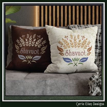 Shavuot Machine Embroidery Design | Jewish Holiday Floral Wheat Stitch File, 6 Sizes (4081)