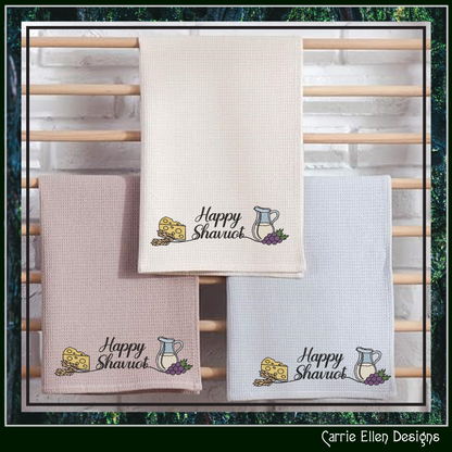 Happy Shavuot Machine Embroidery Design | Jewish Holiday Stitch File, 6 Sizes (4083)
