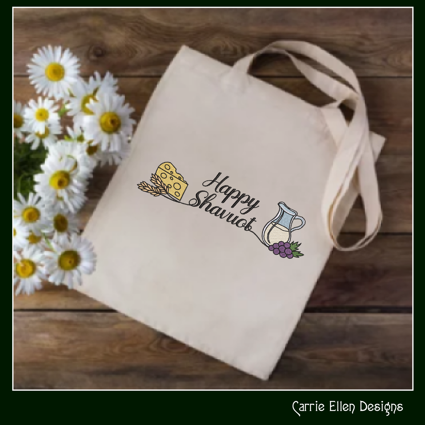 Happy Shavuot Machine Embroidery Design | Jewish Holiday Stitch File, 6 Sizes (4083)