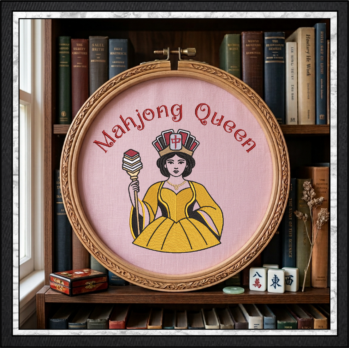 "Mahjong Queen" Royal Crown & Scepter Machine Embroidery Design, 6 Sizes (4416)