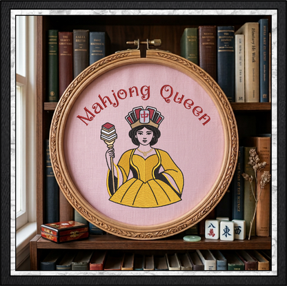 "Mahjong Queen" Royal Crown & Scepter Machine Embroidery Design, 6 Sizes (4416)