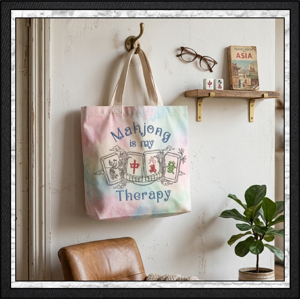 Mahjong Is My Therapy Machine Embroidery Design File - Oriental Cloud Dragon Tile Quote Pattern, 6 Sizes (4417)