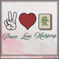 Peace Love Mahjong Machine Embroidery Design File - Green Dragon Tile Graphic Pattern, 6 Sizes (4419)