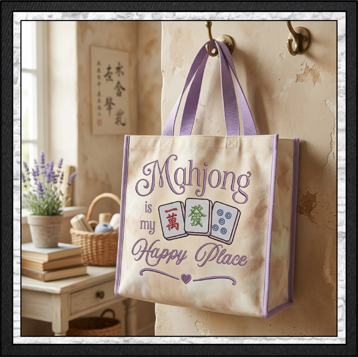 "Mahjong is My Happy Place" Quote Machine Embroidery Design! Featuring three beautifully detailed Mahjong tiles—a Character (Wan) tile, Green Dragon (Fa) tile, and Five Dot tile—framed by elegant purple script typography and a charming bottom heart swirl accent.