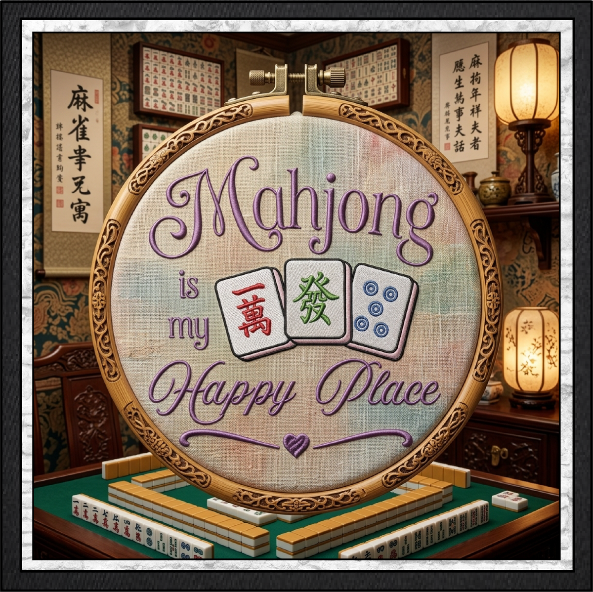 "Mahjong is My Happy Place" Quote Machine Embroidery Design! Featuring three beautifully detailed Mahjong tiles—a Character (Wan) tile, Green Dragon (Fa) tile, and Five Dot tile—framed by elegant purple script typography and a charming bottom heart swirl accent.
