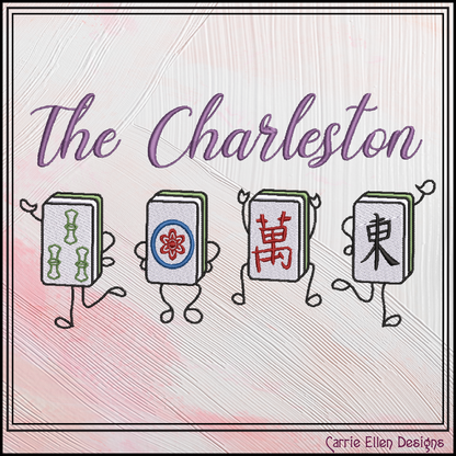 The Charleston Mahjong Tiles Machine Embroidery Design File - Dancing Mahjong Tile Quote Pattern, 6 Sizes (4425)