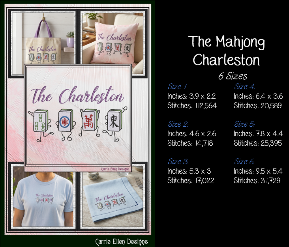 The Charleston Mahjong Tiles Machine Embroidery Design File - Dancing Mahjong Tile Quote Pattern, 6 Sizes (4425)