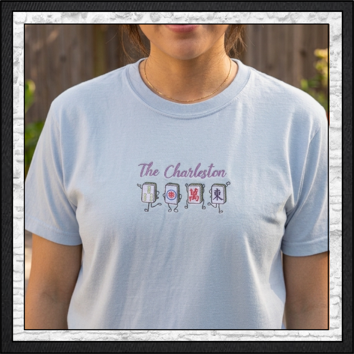 The Charleston Mahjong Tiles Machine Embroidery Design File - Dancing Mahjong Tile Quote Pattern, 6 Sizes (4425)
