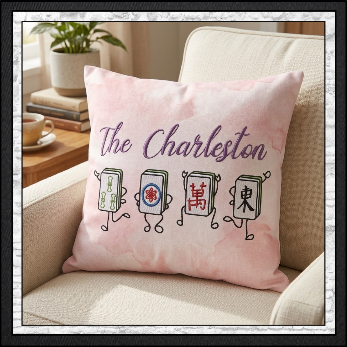 The Charleston Mahjong Tiles Machine Embroidery Design File - Dancing Mahjong Tile Quote Pattern, 6 Sizes (4425)