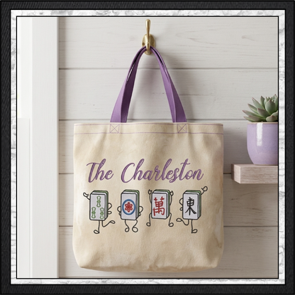 The Charleston Mahjong Tiles Machine Embroidery Design File - Dancing Mahjong Tile Quote Pattern, 6 Sizes (4425)