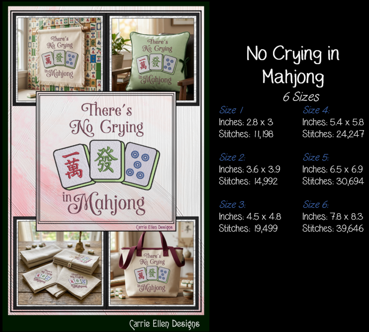 "There's No Crying in Mahjong" Tiles Quote Machine Embroidery Design, 6 Sizes (4430)