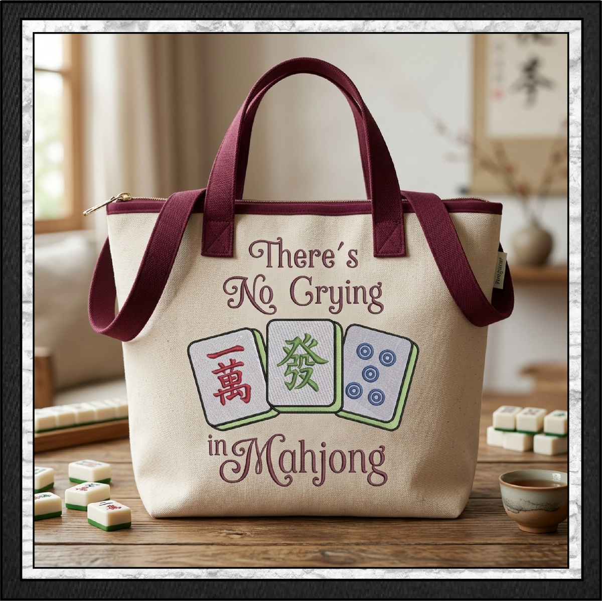 "There's No Crying in Mahjong" Tiles Quote Machine Embroidery Design, 6 Sizes (4430)