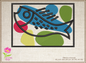 Fish Machine Embroidery Art – Mid-Century Inspired Marine Embroidery Design – Ocean Fish Pattern – 8 Sizes (0175)