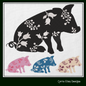 Floral Pig Machine Embroidery Design – Sitting Piglet Silhouette with Wildflowers – 6 Sizes (1638)