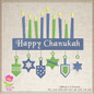 Happy Chanukah Machine Embroidery Design – Menorah with Star of David Pattern – 8 Sizes (0156)