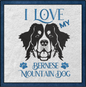 I Love my Bernese Mountain Dog Machine Embroidery Design, AKC Breed Embroidery Design, Dog Lover Embroidery, 8 Sizes (0336)