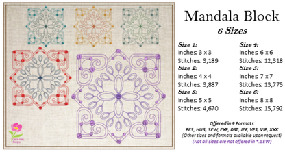 Mandala Block Embroidery Design – Pattern Swirls Line Art – Spiritual Machine Embroidery File, 6 Sizes (0677)
